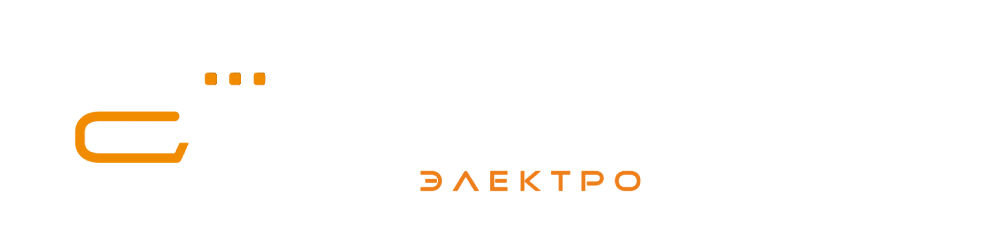 Системы Электропривода