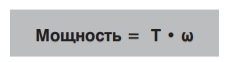 мощность электродвигателя мощность электродвигателя
