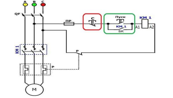 Плавный пуск станков и электроинструмента на Arduino